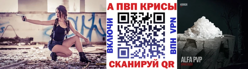 Виды наркоты Таруса Гашиш  АМФЕТАМИН  Меф мяу мяу  Канабис  COCAIN 
