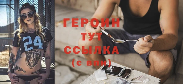 кокаин колумбия Анива