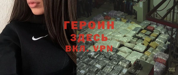 гашишное масло Ступино
