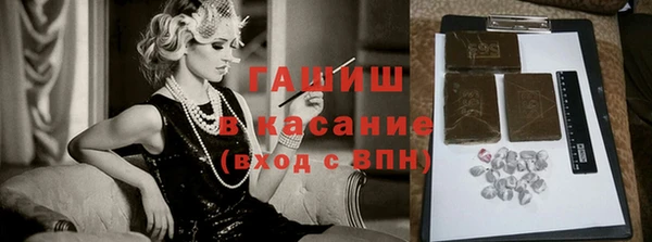 кокаин колумбия Анива