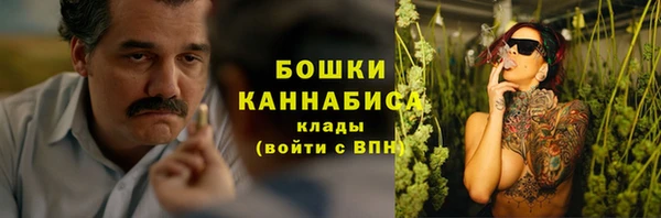 кокаин колумбия Анива