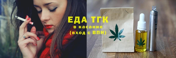 кокаин колумбия Анива