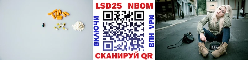 LSD-25 экстази кислота  Таруса 